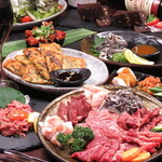 焼肉 タンとハラミ。 - 