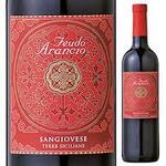 イタリアンダイニング＆バー エルデ - 