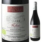 イタリアンダイニング＆バー エルデ - 