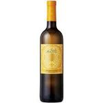 Feud Arancio Chardonnay