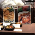 大衆中遊華食堂 八戒 - 