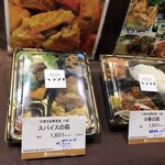 大衆中遊華食堂 八戒 - 