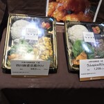 大衆中遊華食堂 八戒 - 