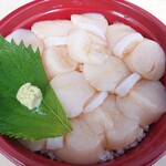 海鮮丼ジャイキリ - 