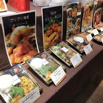大衆中遊華食堂 八戒 - 