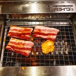 Yakiniku Raiku - 