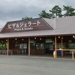 Koiwai Noujou Makiba En Keishoku Kona - 店舗外観