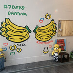 アマミリビング - 