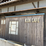 KUN CAFE - お店の裏側なり(O_O)