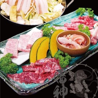 炭火焼肉 太陽_1