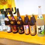 居酒屋 たまりば - 