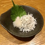 Kushiyaki Namigoro - 