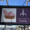 Boulangerie Seize