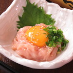 THE KYOTO KITCHEN - 