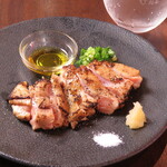 THE KYOTO KITCHEN - 