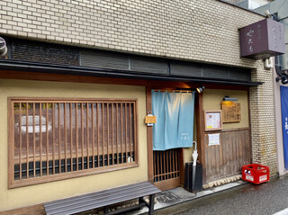 調布駅周辺の絶品ランチ 駅の出口別に10選 食べログまとめ