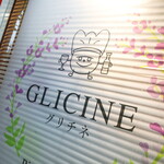GLICINE - 