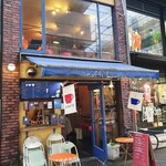 キッサ ルイ ルイ - 