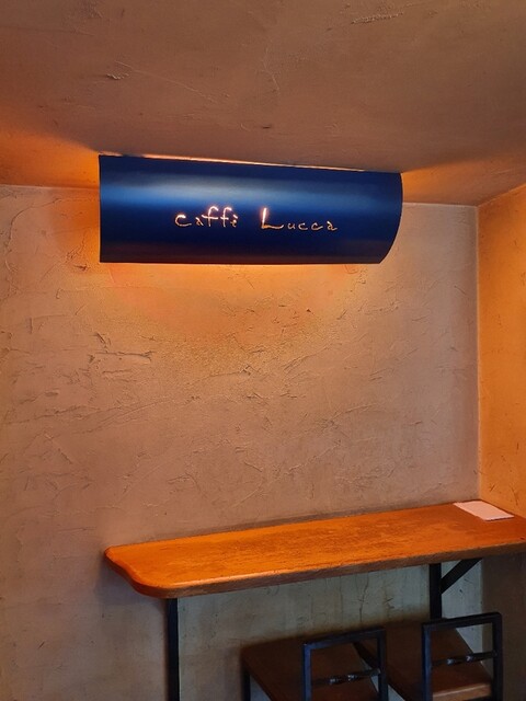 Kissa Louis Louis photo 4