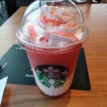 Starbucks Coffee - 