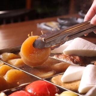 おでん処 よねや 館林西口店 館林 居酒屋 食べログ おでん処 よねや 館林西口店 館林 居酒屋 食べログ