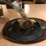 フライングガーデン - 料理