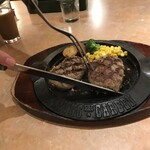 フライングガーデン - 料理