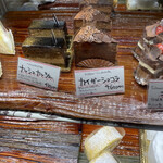 ナッシュカッツェ - チョコレートのケーキ！ピカピカです。