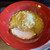 らーめん ふじ美 - 料理写真:鶏白湯ラーメン　700円税込