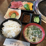 Yakiniku Giyuushiyou - 焼肉定食(¥1,200)