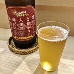 日本橋蛎殻町 すぎた - ビール