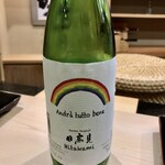 日本橋蛎殻町 すぎた - 日本酒