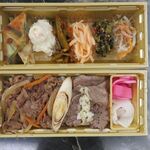 新羅ガーデン - カルビ切り落としとタン塩弁当