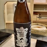 日本橋蛎殻町 すぎた - 日本酒