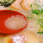 Ramen Zundo Uya - 