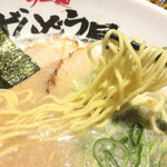 ラー麺 ずんどう屋 - 