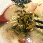 Ramen Zundo Uya - 