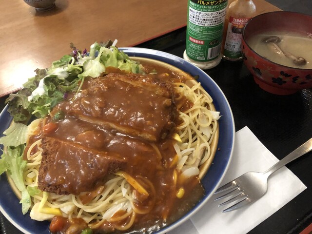 柚子の家 - 沼津/居酒屋  食べログ