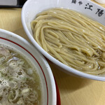 麺や 江陽軒 - 