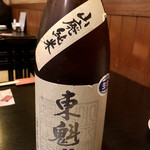 酒処佗助 - 