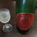 47都道府県の日本酒勢揃い 富士喜商店 - 