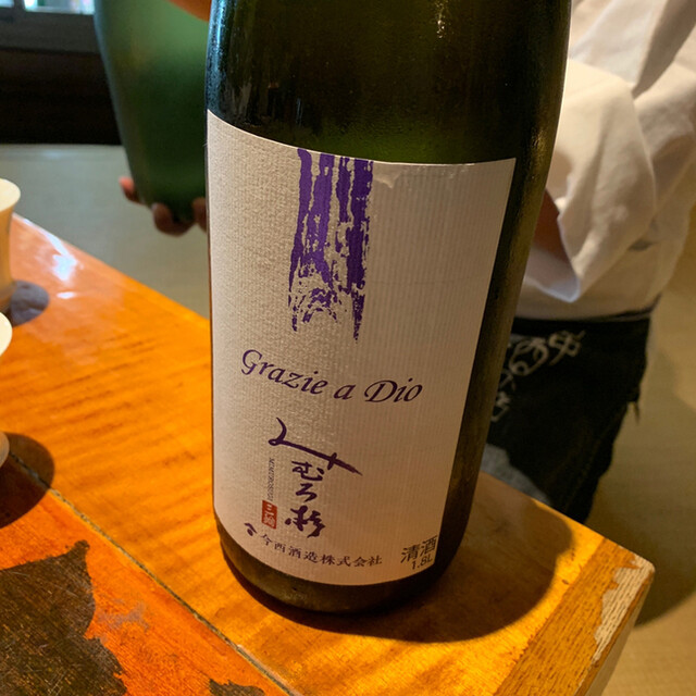 さかふね 大国町 居酒屋 食べログ