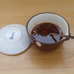 手打ちうどん ろくでなし - 