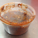 手打ちうどん ろくでなし - すりだね　お持ち帰り用