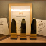 すし処 めくみ - 