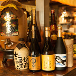 居酒屋バンバン - 