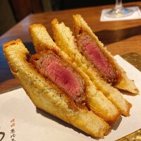 焼肉 うしみつ 恵比寿本店 - 