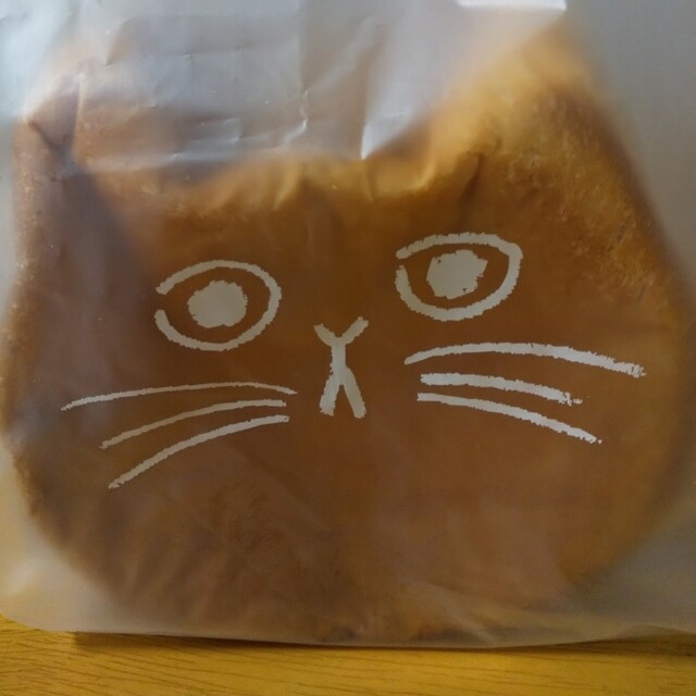 ねこねこ食パン イオンモール日の出店 Neko Neko Shokupan 武蔵引田 パン 食べログ ねこねこ食パン イオンモール日の出店 Neko Neko Shokupan 武蔵引田 パン 食べログ