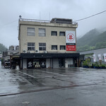 笹一酒造 酒遊館 - 工場の方