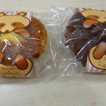 ロレーヌ洋菓子店 - 